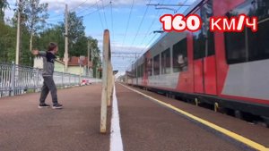 Самый быстрый поезд в мире или 1600 км/ч