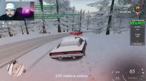 RADMIR RP Сервер 05 стрим Великий Вася