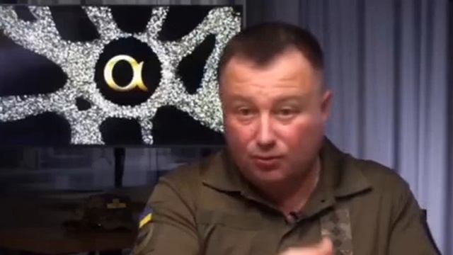 Взгляд со стороны противника