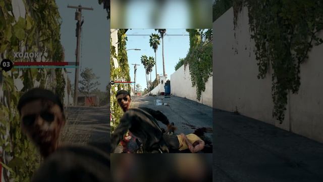 Dead Island 2 #shorts