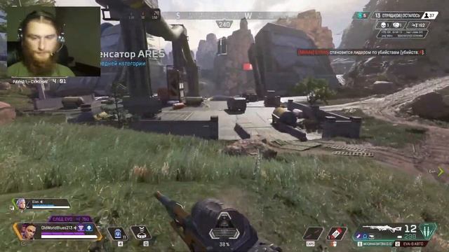 Apex Legends - Season 10 | Вечерний чилл (где-то на часик) смотреть онлайн