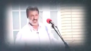 Зебогии Аллох _ Шейх Мухаммад Солехи Пурдил