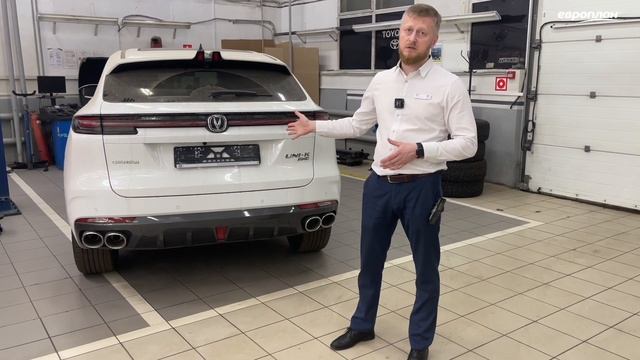 Ремонт автомобилей Changan. Что ломается в первую очередь?