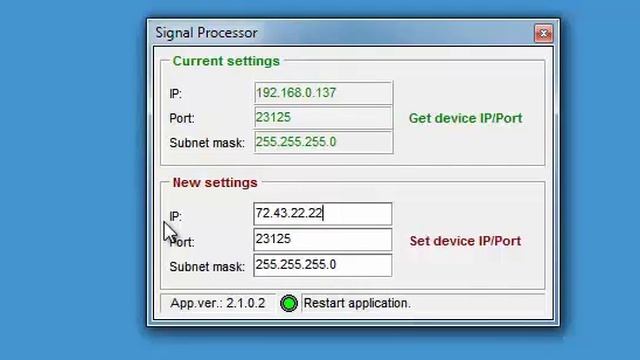 Changing a Headend Signal Processor IP and Subnet Mask смотреть онлайн
