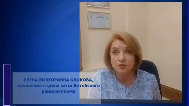 Правовая среда №28 смотреть онлайн