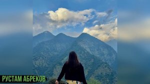 Рустам Абреков - Хунда яц хьо хьалха санна ➠Чеченская Песня❤️Музыка Кавказа Official