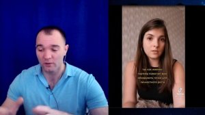 Что Делать Если БЕСИТ ЖЕНА?