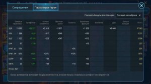 РУЭЛЬ ЗВЕРОЛОВ ДУШИТ ГИДРУ !!! АДСКАЯ ГИДРА - 1 КЛЮЧ !!!