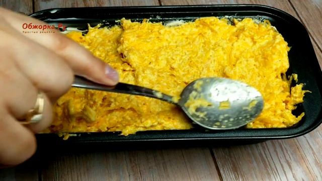 Тыквенный манник без масла, муки и яиц. Простой тыквенный пирог, который нравится всем! #390