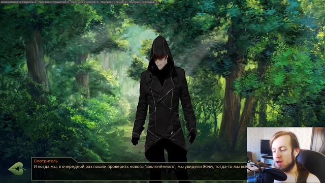 МНЕ ЗАБАНИЛИ ВК ЗА РАСПРОСТРАНЕНИЕ... ► ТРЕШ МОД Путь Безумца ► Бесконечное Лето Прохождение #9 смотреть онлайн