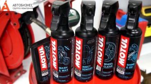 Мотохимия MOTUL