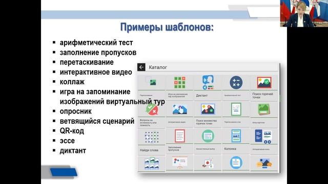 Фисенко Е.Ю. Оренбургское ПКУ