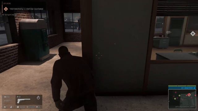Mafia 3: Definitive Edition / прохождение 08 смотреть онлайн