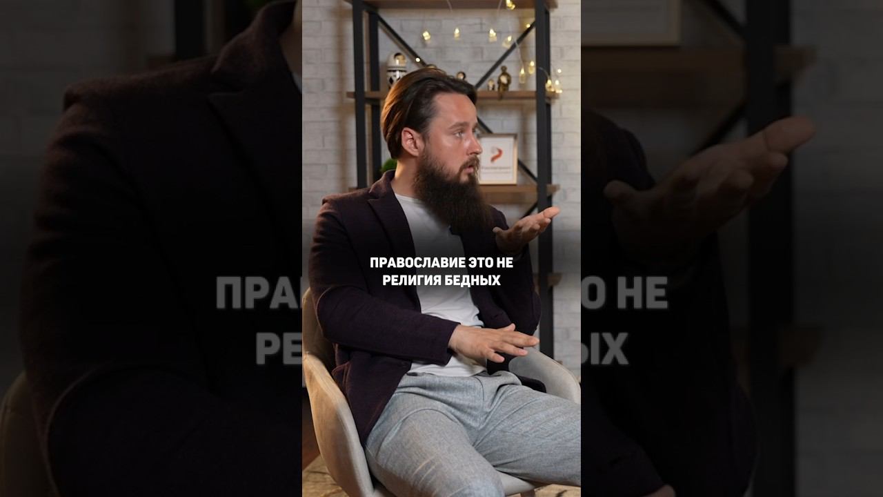 Согласны с Артёмом Рублевым, пиши своё мнение в комментариях ✍ смотреть онлайн