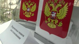 11 сентября в 83 субъектах Российской Федерации досрочно стартовали выборы разных уровней