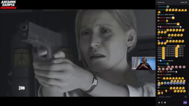 ПАПИЧ И НЕПОБЕДИМЫЕ ЗАГАДКИ С БОССОМ! #10 [RE2] смотреть онлайн