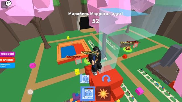 выживание в Roblox, в неизвестной игре.