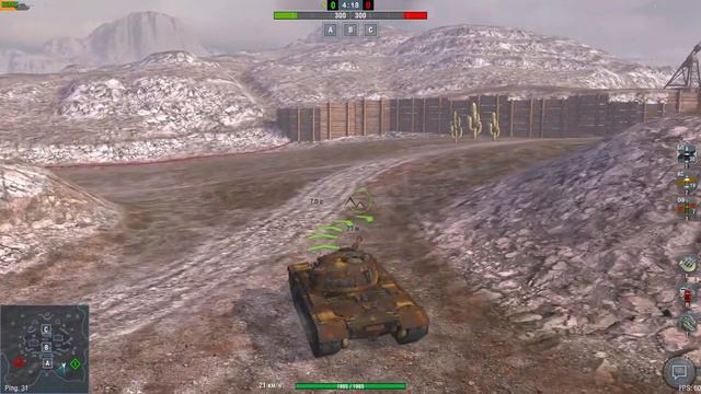 Танк дергает