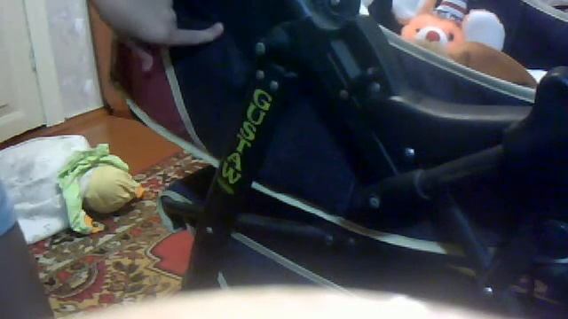 коляска смотреть онлайн