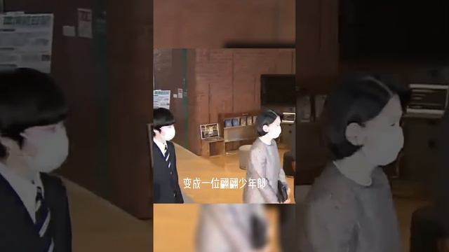 文仁親王一家新年首秀，16歲悠仁親王長高了，變成一位翩翩少年郎