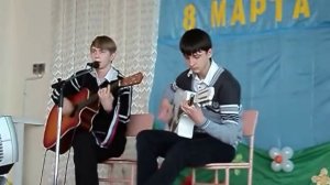 Московская песня на гитаре (трофим)