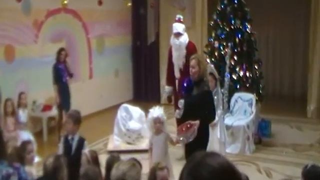 Новогоднее представление смотреть онлайн