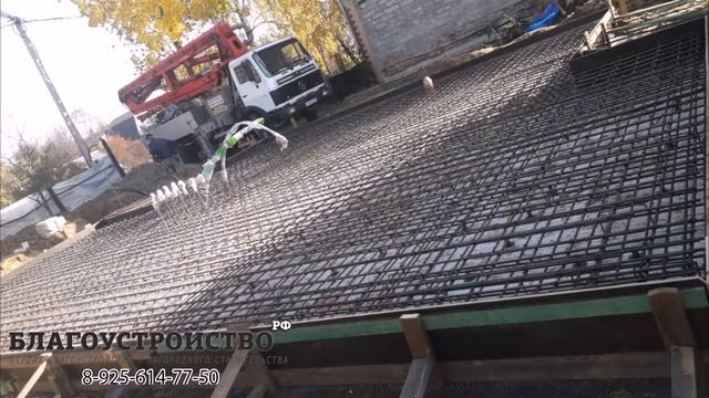 Строительство утепленной монолитной плиты УШП.Благоустройство.рф
