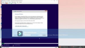 Как установить Windows 11 На диспетчер Hyper-V Часть 1