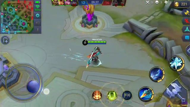 Игра за Зилонга Mobile Legends смотреть онлайн