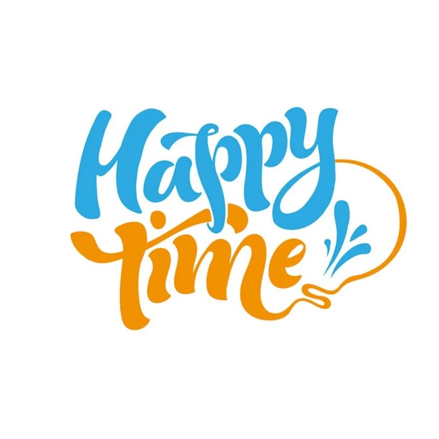 Happy time shop. Эмблема счастья. Хэппи тайм. Happy логотип. Счастье лого.