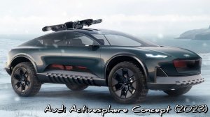 Audi Activesphere Concept (2023)