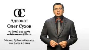 Как платить налоги при получении квартиры в дар?