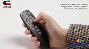 Ночник-проектор Attivio Космонавт AP086D