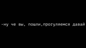 влог: немного треша, последний экзамен и приезд в родной город