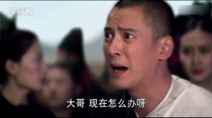 Полубоги и полудьяволы 1 сезон 54 серия