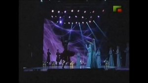 Ансамбль ВАЙНАХ