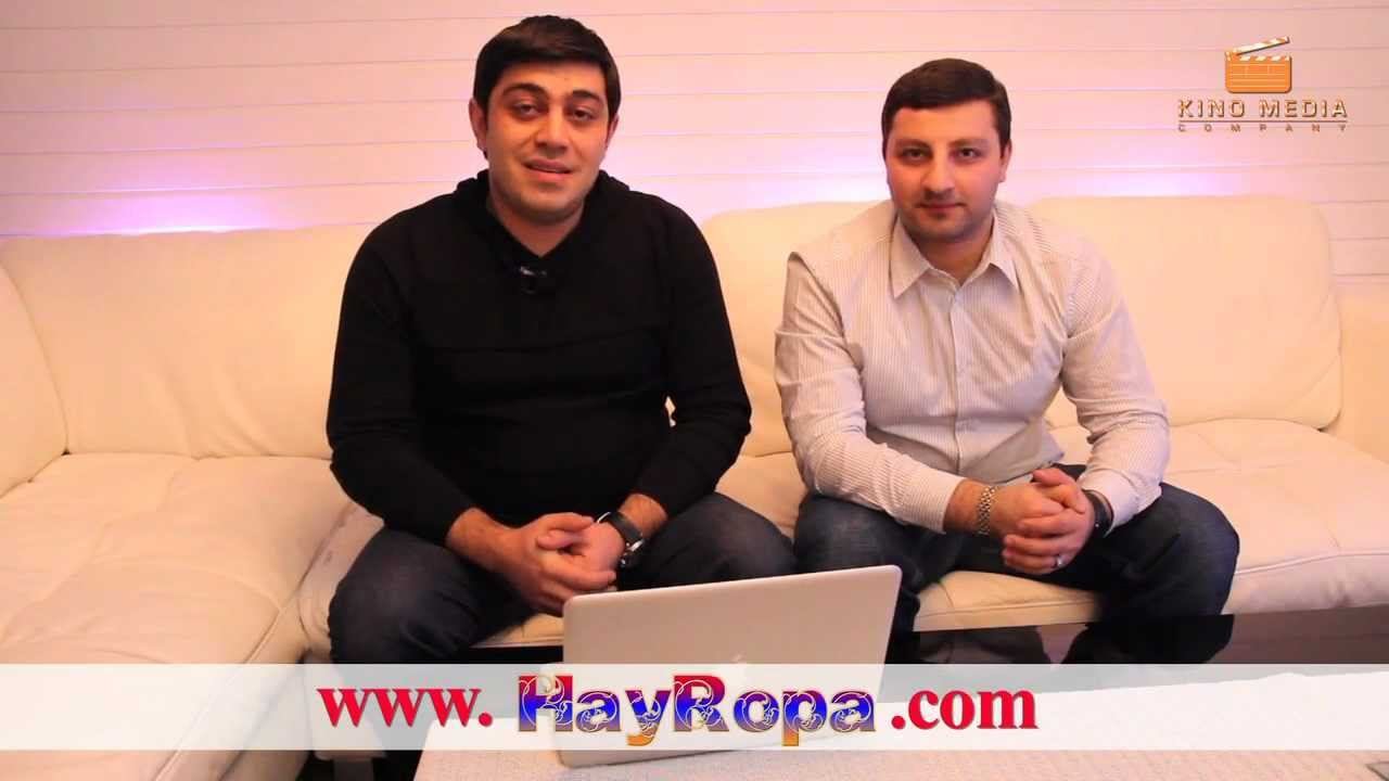 Martin Mkrtchyan 