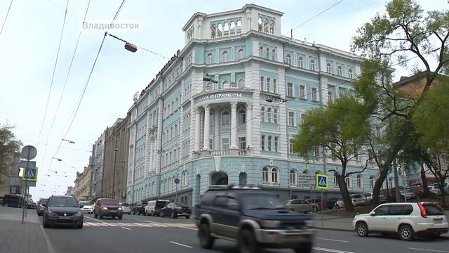 Минюст взял в аренду старинный дом в центре Владивостока смотреть онлайн