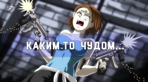 [Развл. контент] Пародия на Resident Evil 3