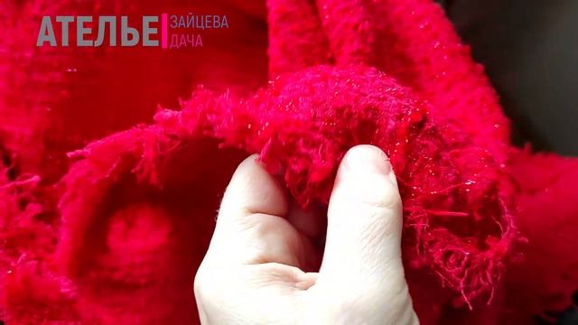 Идеально для Шанель! Вышитые петли смотреть онлайн