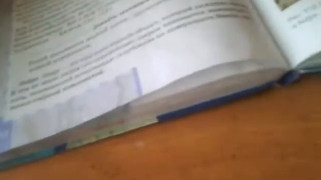 КАК ВЫУЧИТЬ ПАРАГРАФ ЗА 8 МИНУТ смотреть онлайн