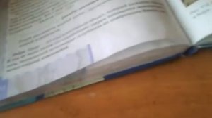 КАК ВЫУЧИТЬ ПАРАГРАФ ЗА 8 МИНУТ