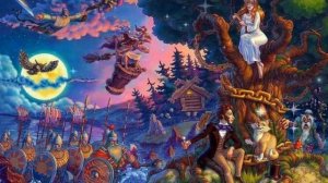 Александр Пушкин "У лукоморья дуб зеленый"