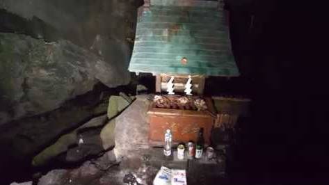 2K・ Возвращение в ночную Аокигахару смотреть онлайн