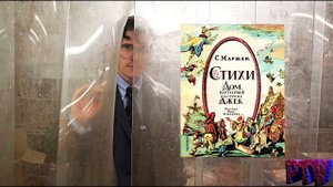 ДОМ КОТОРЫЙ ПОСТРОИЛ ДЖЕК-ОБЗОР АВТОРСКОГО КИНО ЛАРСА ФОН ТРИЕРА .