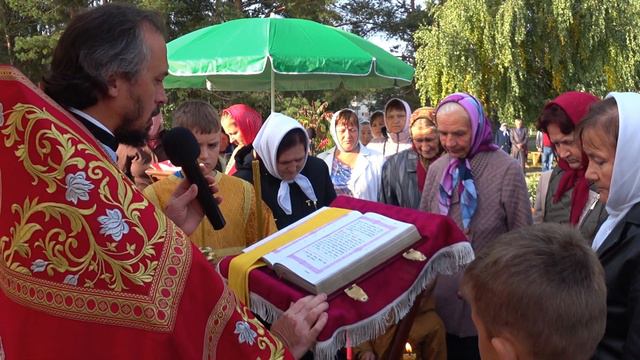 Усікновіння голови св.прор. Іоанна Хрестителя.Літургія.Короткий огляд смотреть онлайн