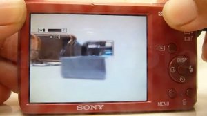 Sony DSC W520