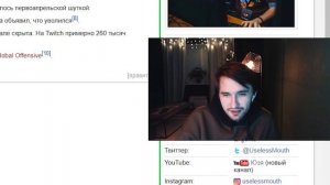 Юзя решил загуглить сам себя