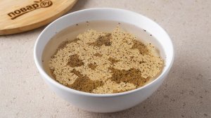 Амарантовая каша