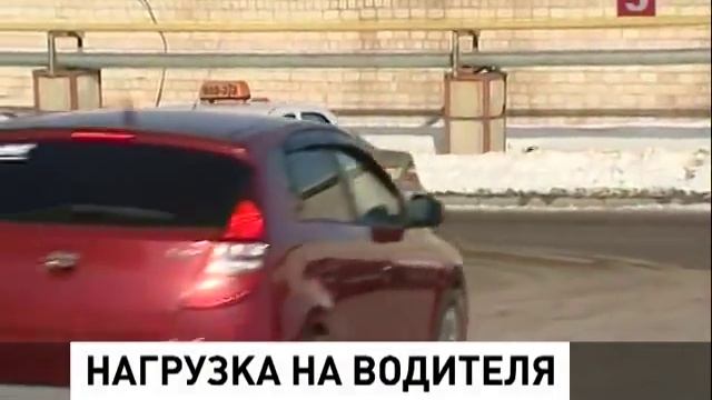 Забастовка таксистов в Ижевске смотреть онлайн
